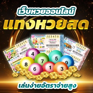 pg slot ฟรีสปิน coin master ไม่ผ่านเอเย่นต์ 100 เครดิตฟรีแค่สมัครสมาชิกใหม่