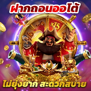 royal ทดลองเล่น ฟรี สล็อตเว็บตรง เกมแตกง่าย ออโต้ 3 วิ สมัครรับโบนัส 100%