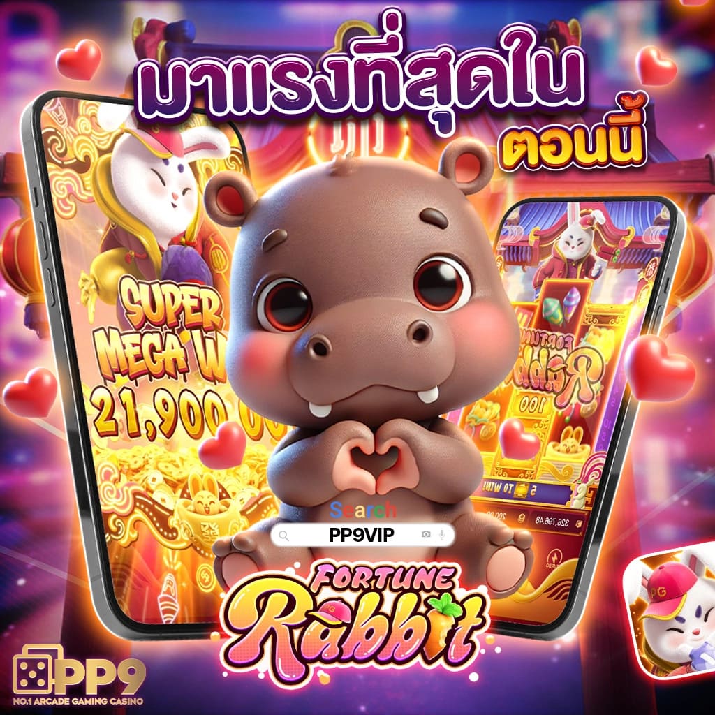 เว็บ jili สล็อตเว็บตรง เกมแตกง่าย ออโต้ 3 วิ สมัครรับโบนัส 100%