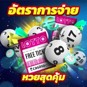 lucky888 login สล็อตเว็บตรง แตกง่าย ไม่มีขั้นต่ำ ไม่ผ่านเอเย่นต์